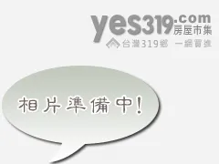 景美國小建地-
